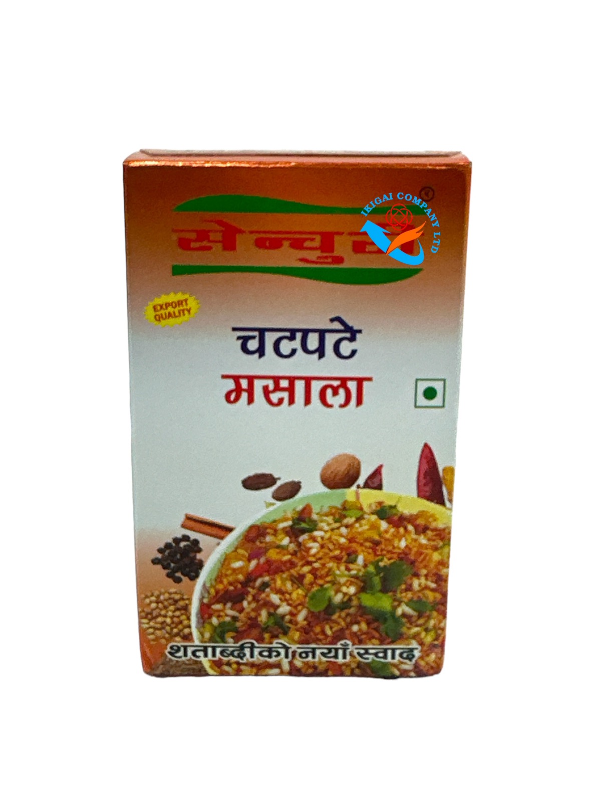 /storage/photos/5/Century Chatpate Masala.jpg